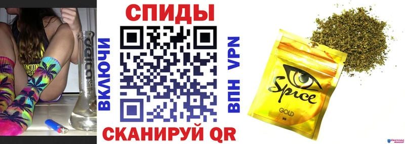 ОМГ ОМГ зеркало  где можно купить наркотик  Донецк  БУТИРАТ оксана 