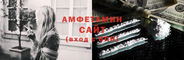 COCAINE Краснотурьинск