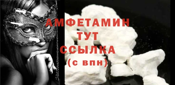 гашиш Гусев