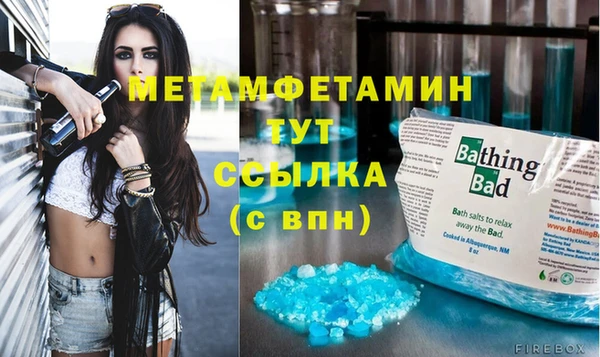 хмурый Горнозаводск
