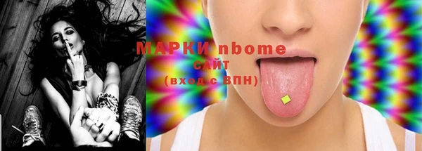 хмурый Горнозаводск