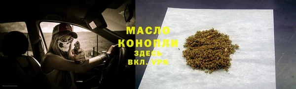 гашиш Гусев
