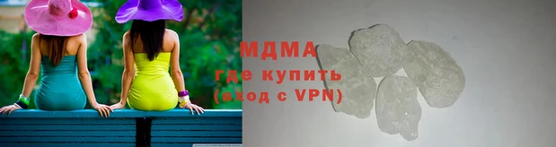 гашиш Гусев