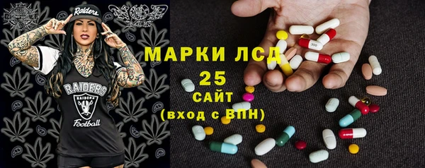 гашиш Гусев