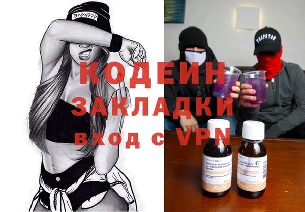 гашиш Гусев
