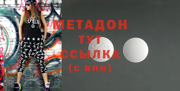 apvp Горняк