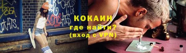 гашиш Гусев