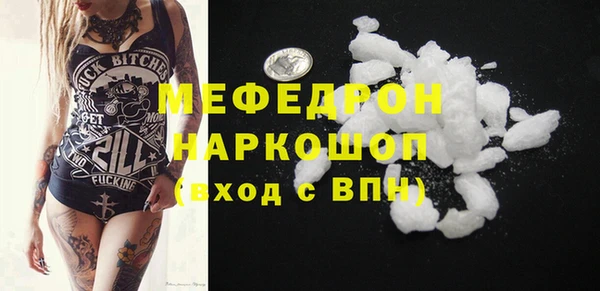 apvp Горняк