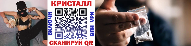 где найти   Донецк  МЕТАМФЕТАМИН винт 