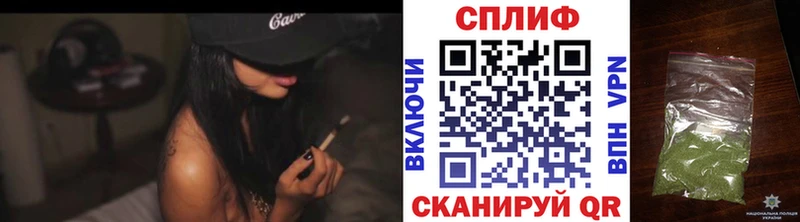 KRAKEN   Донецк  МАРИХУАНА VHQ 